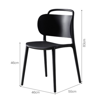 hot sale nordic internet celebrity and home modern outdoor chairs